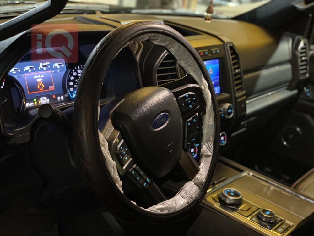 Ford Expedition